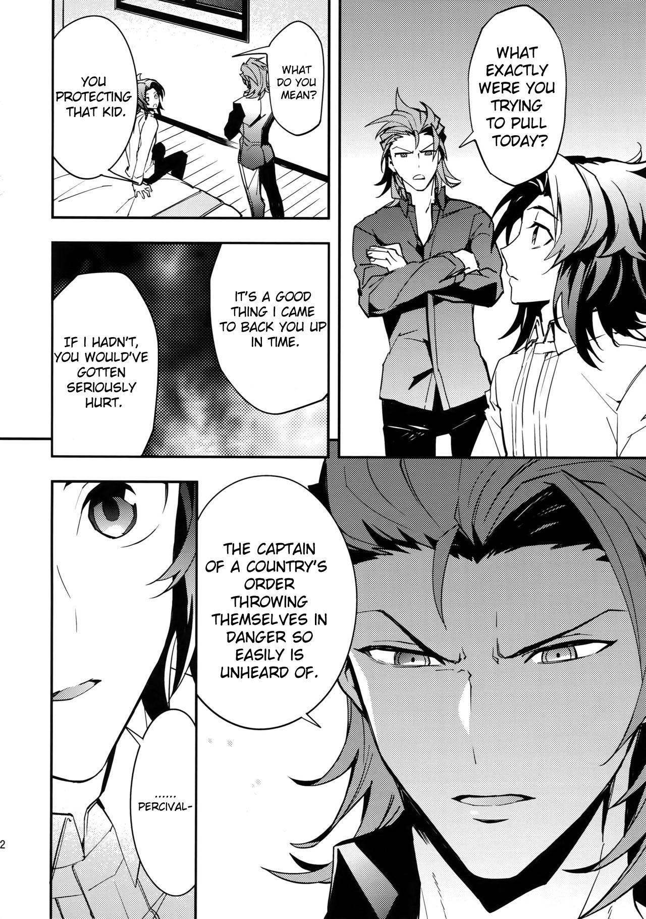 Ishin Denshin | Heart to Heart page 11 full