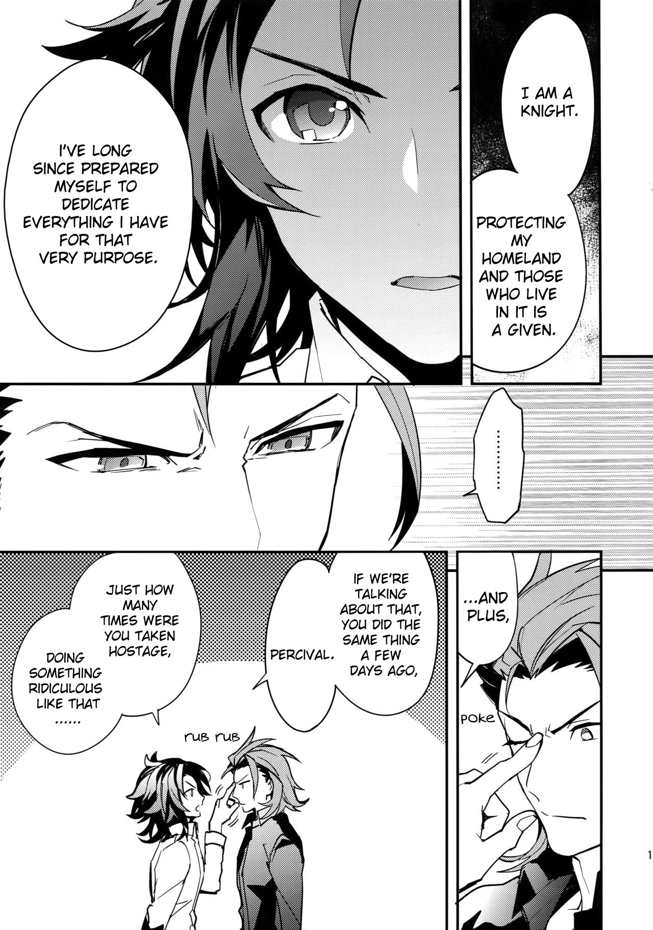 Ishin Denshin | Heart to Heart page 12 full