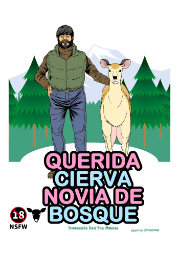 [studio Broome] DEAR DEER WIFE LIFE / QUERIDA CIERVA NOVIA DEL BOSQUE [Digital] [Uncensored] [Spanish] [Red Fox Makkan] cover