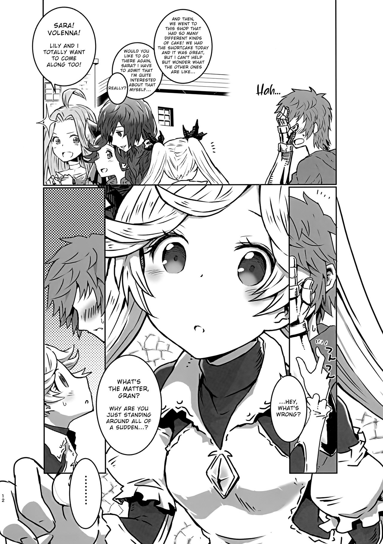Io-chan to Gran-kun ga Ichaicha H Shichau Hon page 11 full