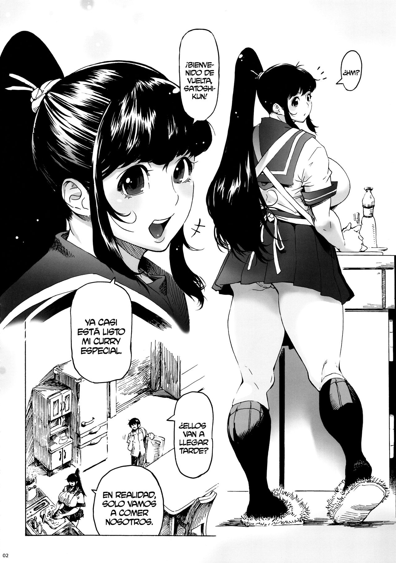 Osananajimi wa, JK Ponyta page 3 full