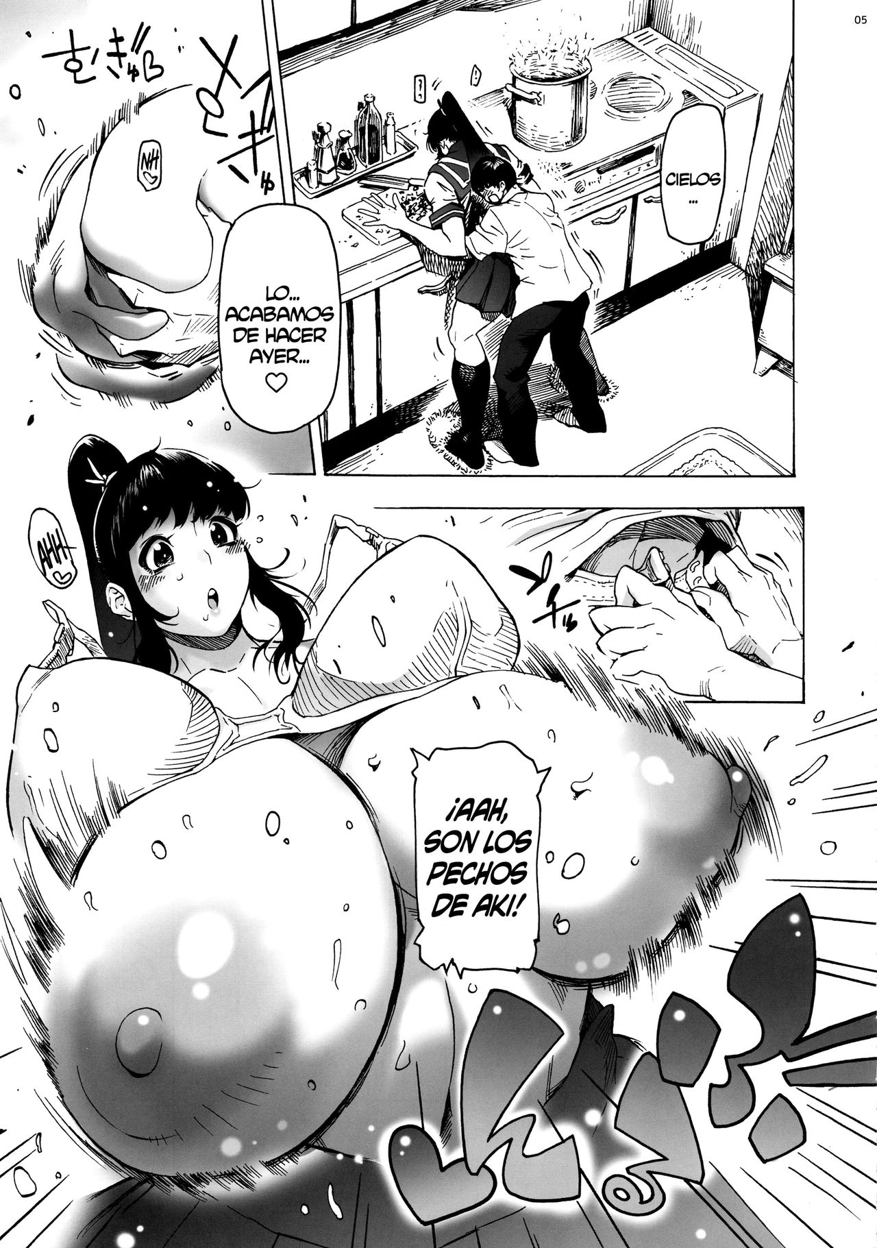 Osananajimi wa, JK Ponyta page 6 full
