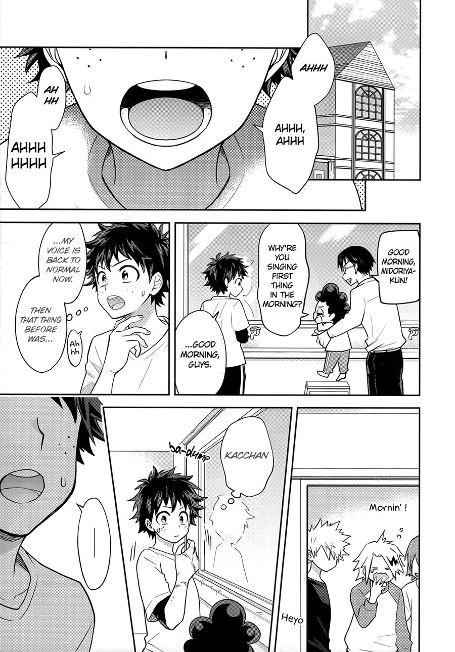 Kimi ni Kono On o Sasagenai. | This Sound is Not for You. page 12 full