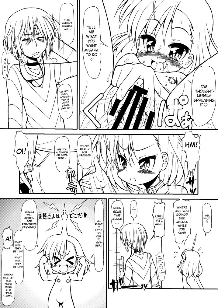 LO LAST ORDER page 11 full