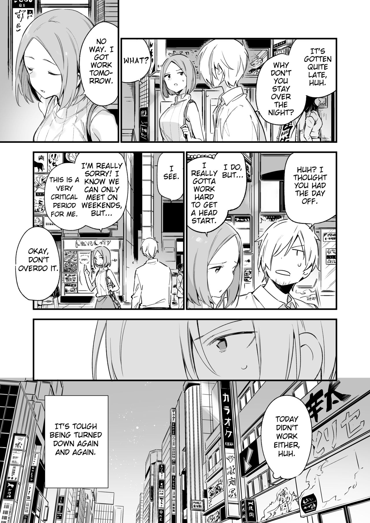 Tsugou Yoku Dakeru SeFri JK ga Ireba Yarasete kurenai Kanojo wa Iranai | Who needs a girlfriend who won't let me fuck her when I have a JK Fuck Buddy page 4 full
