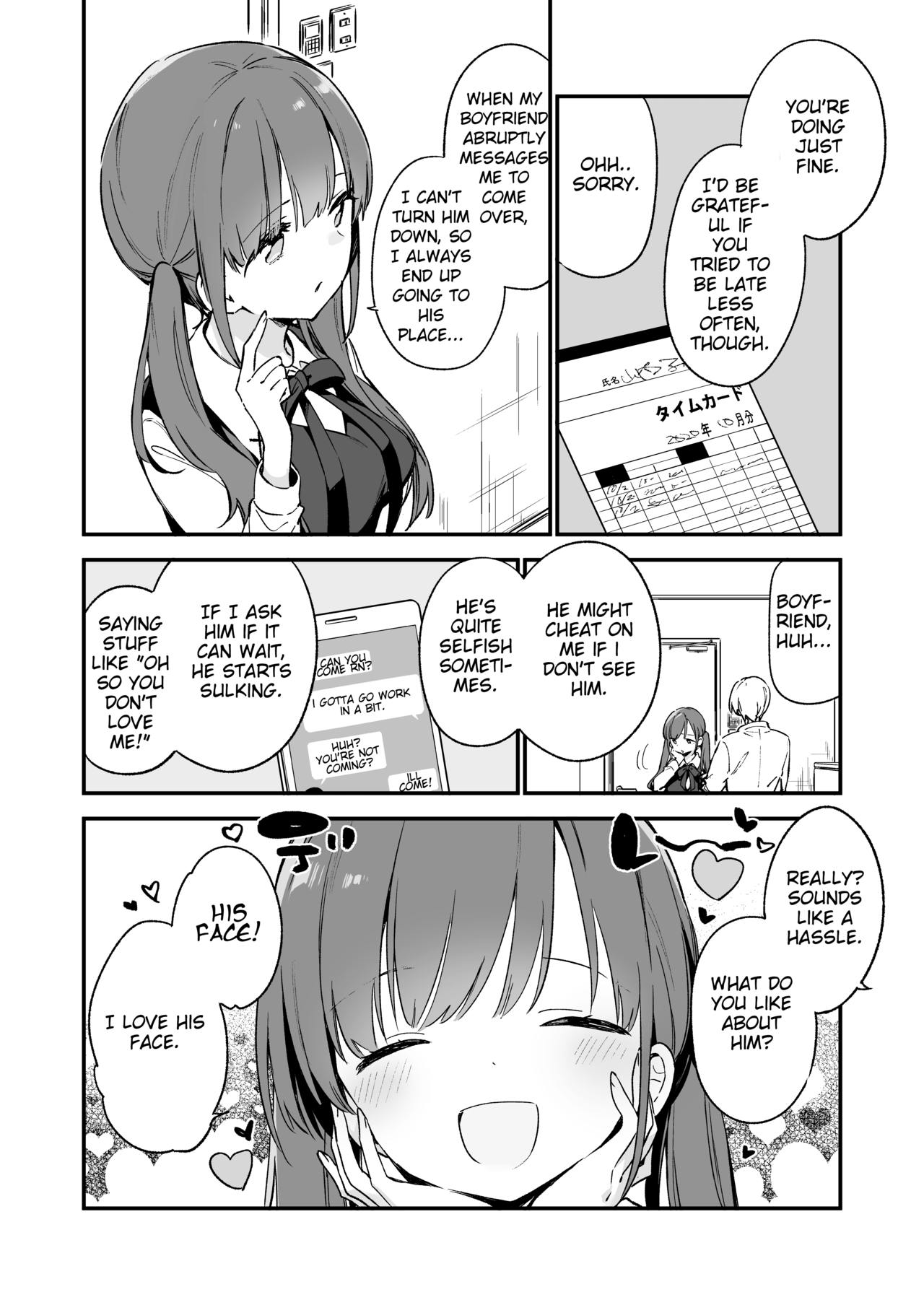 Tsugou Yoku Dakeru SeFri JK ga Ireba Yarasete kurenai Kanojo wa Iranai | Who needs a girlfriend who won't let me fuck her when I have a JK Fuck Buddy page 7 full
