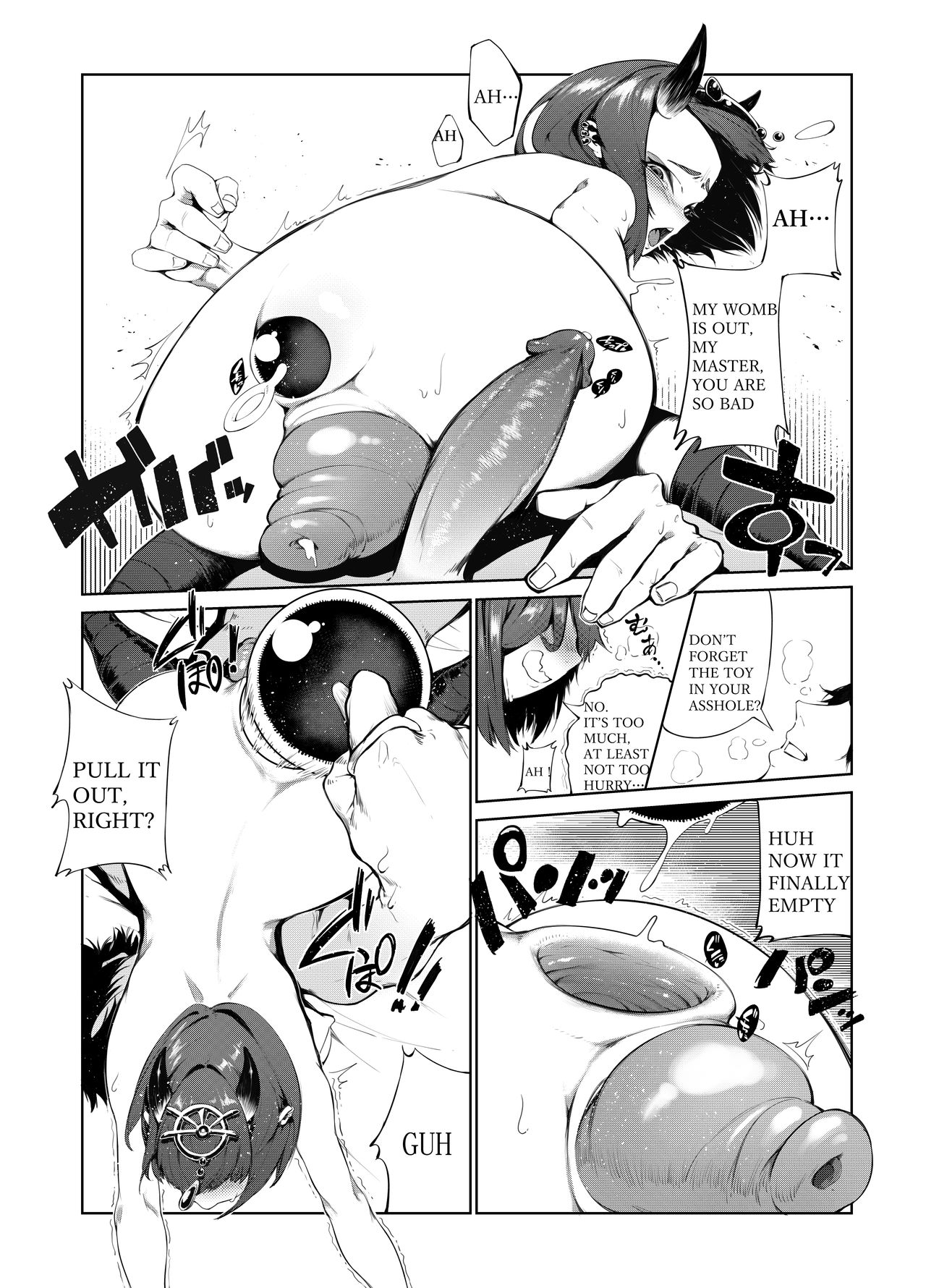 Fate Gaping Order page 11 full