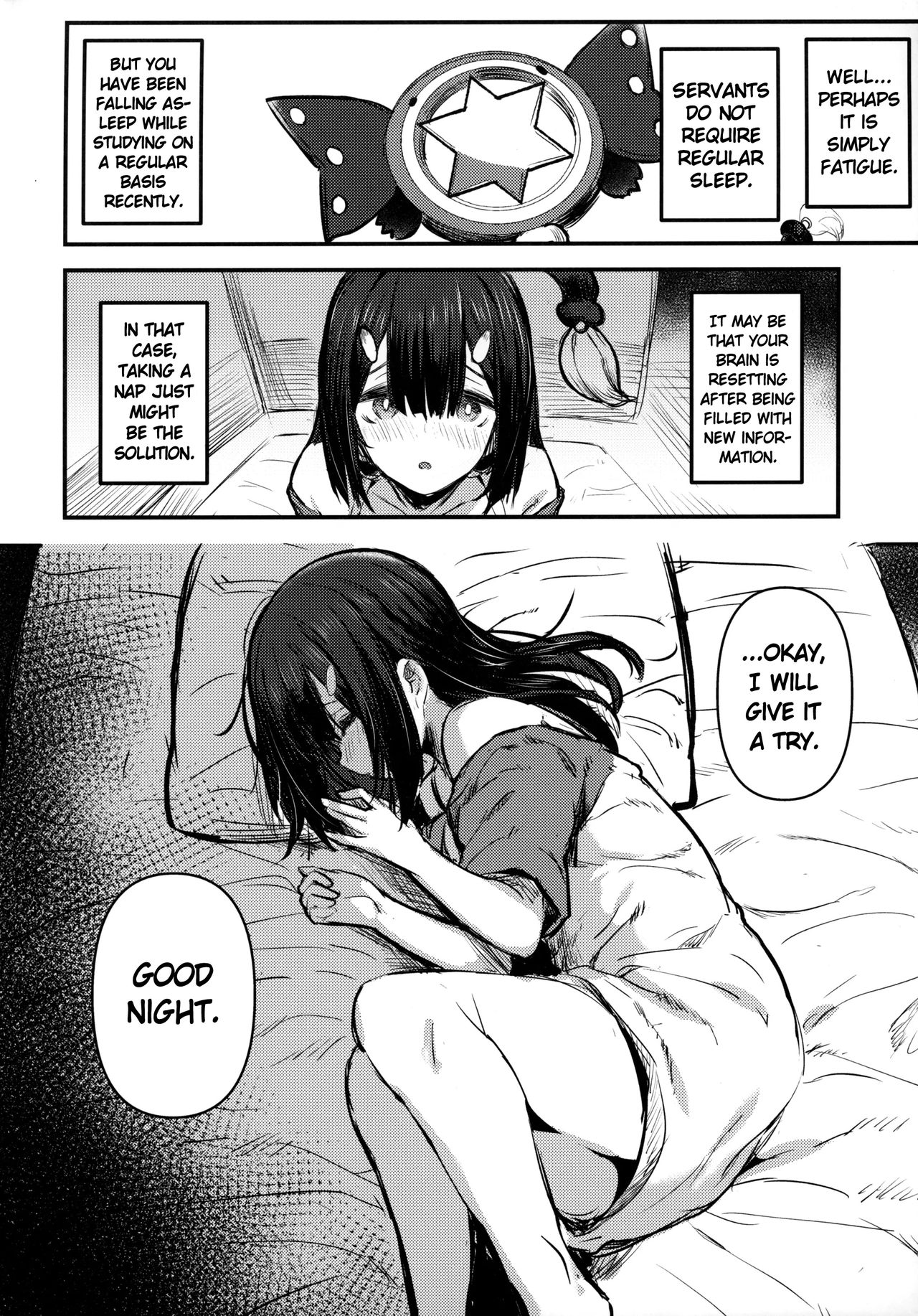 Oji-san no Miyu-chan | The Old Man's Miyu-chan page 5 full