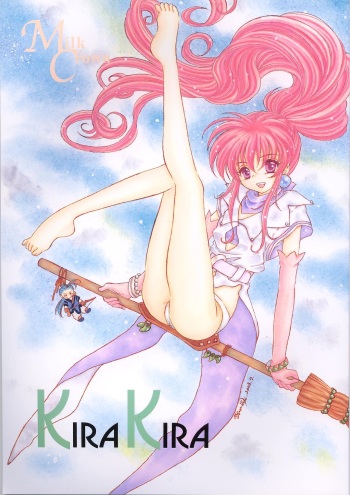 (C64) [Milk Crown (Kazuki Yuu)] KIRA KIRA (Tales of Phantasia) cover