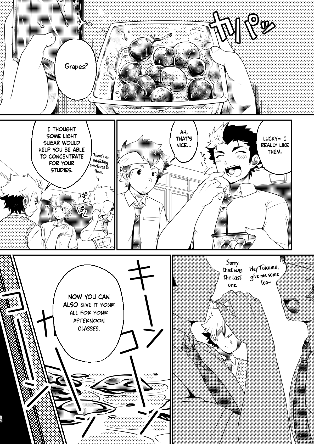 intoxication page 11 full