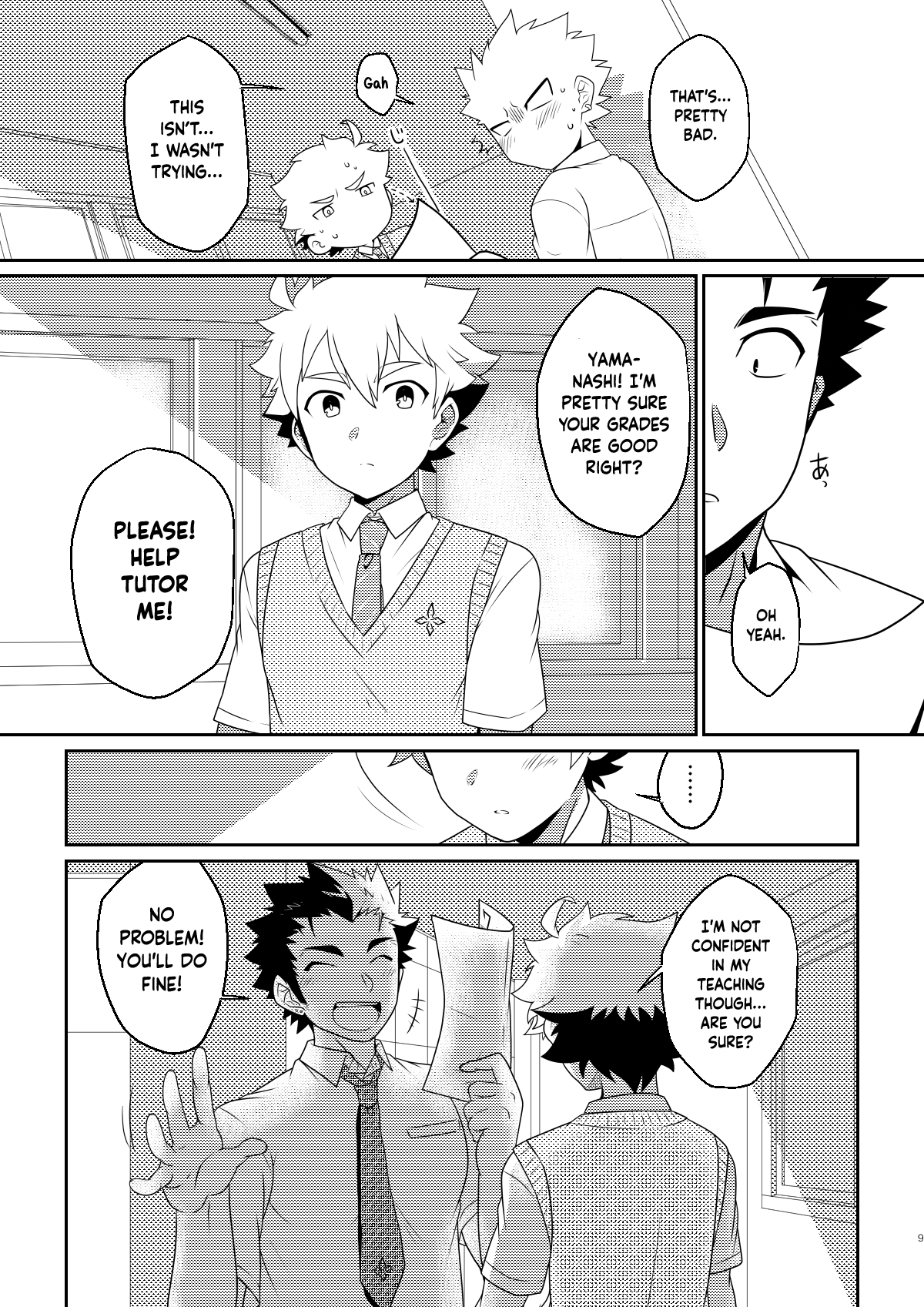 intoxication page 8 full