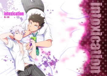 [Ohige Yashiki (Nishi Kimaru)] intoxication [English] [Anzu] [Digital] cover