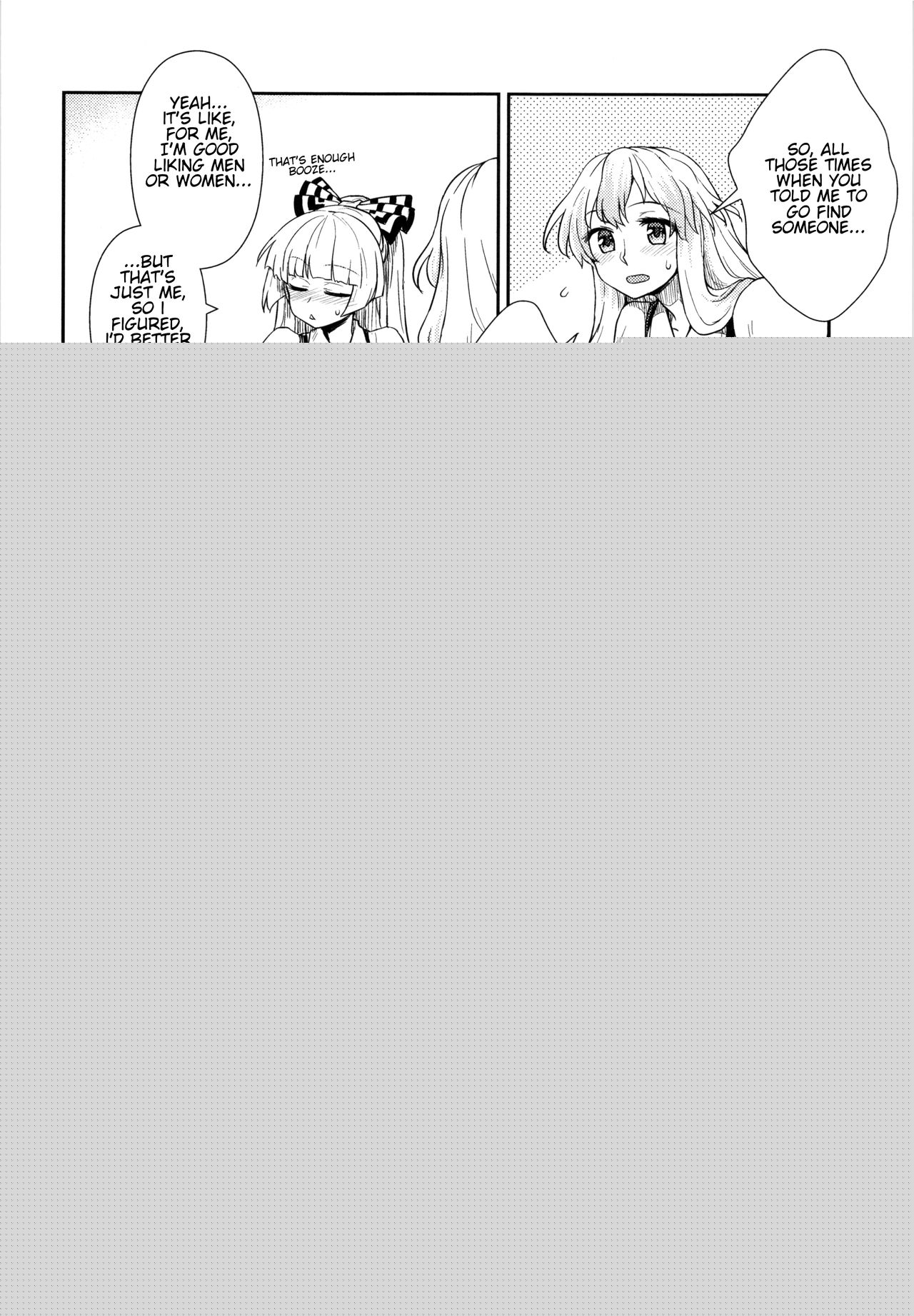 Keine to Mokou no Seikatsu Jisshuu | Keine and Mokou's  Life Training page 8 full