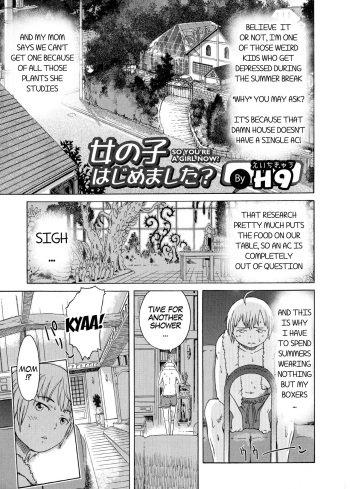 [H9] Onnanoko Hajimemashita? |  So You're a Girl Now? (Nyotaika! Paradise 04)  [English] [gender.tf] cover