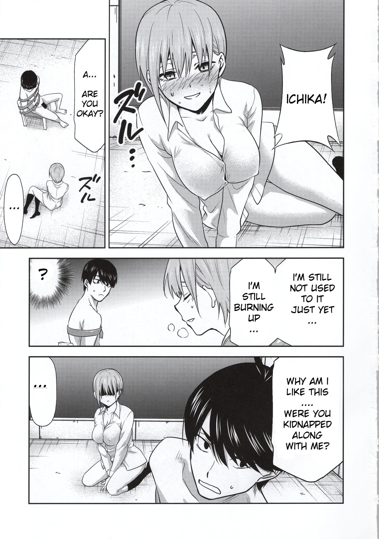 Gotoubun no Seidorei Side-D page 6 full