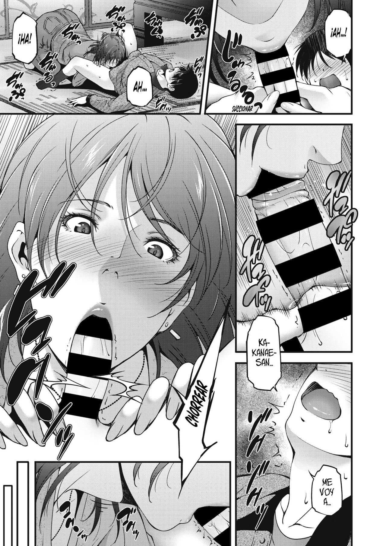 Depredadora page 7 full