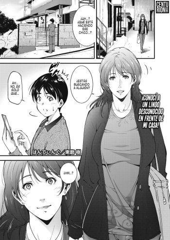 [Touma Itsuki] Depredadora (Comic HOTMiLK Koime vol. 21) [Spanish] [Centurion Scans] [Digital] cover