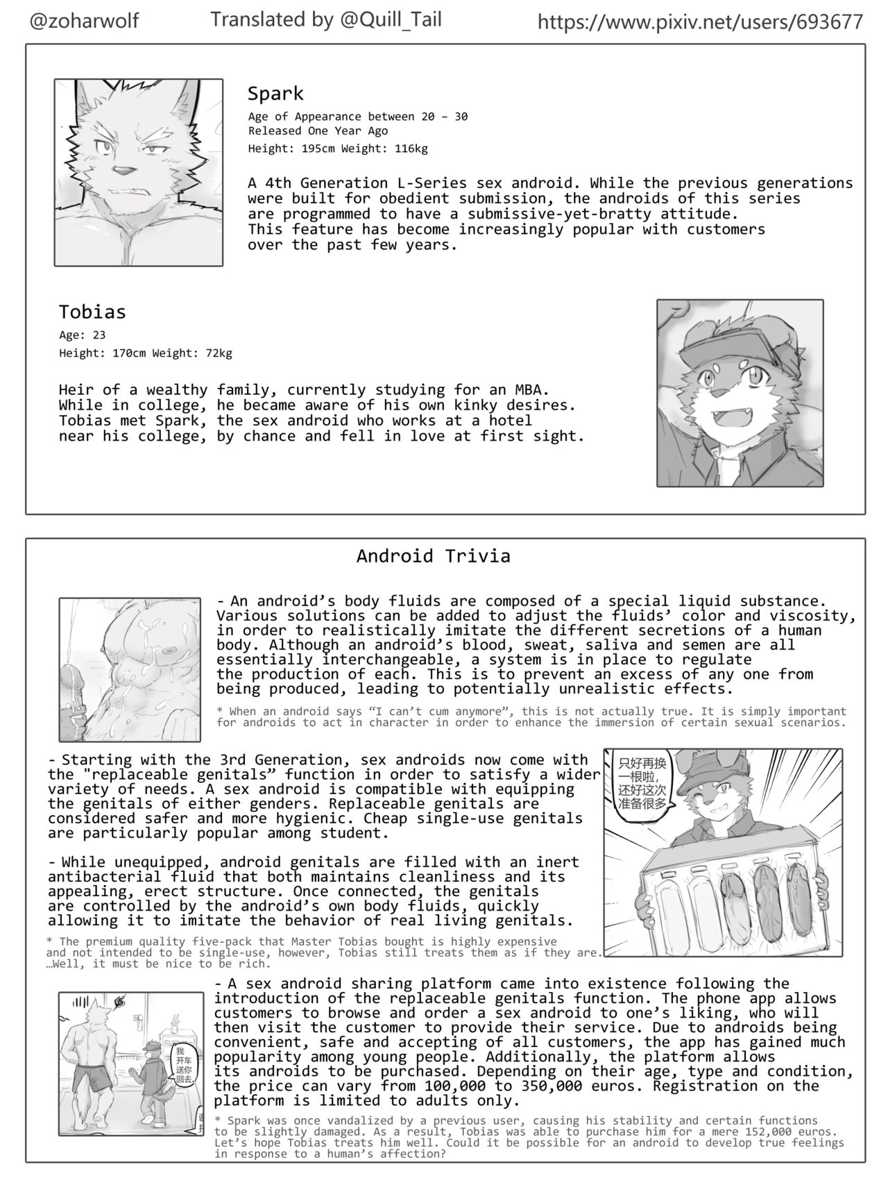 NoTitle page 6 full
