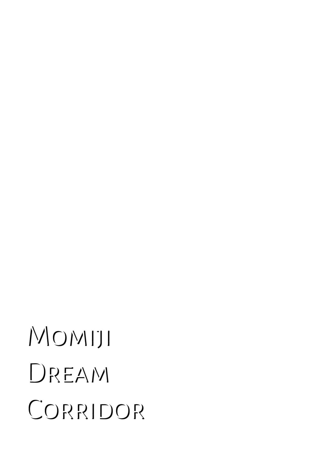 Momiji Dream Corridor page 3 full