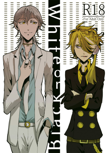 (Senka no Toki 13) [Cerny (78)] White or Black (Touken Ranbu) [Sample] cover