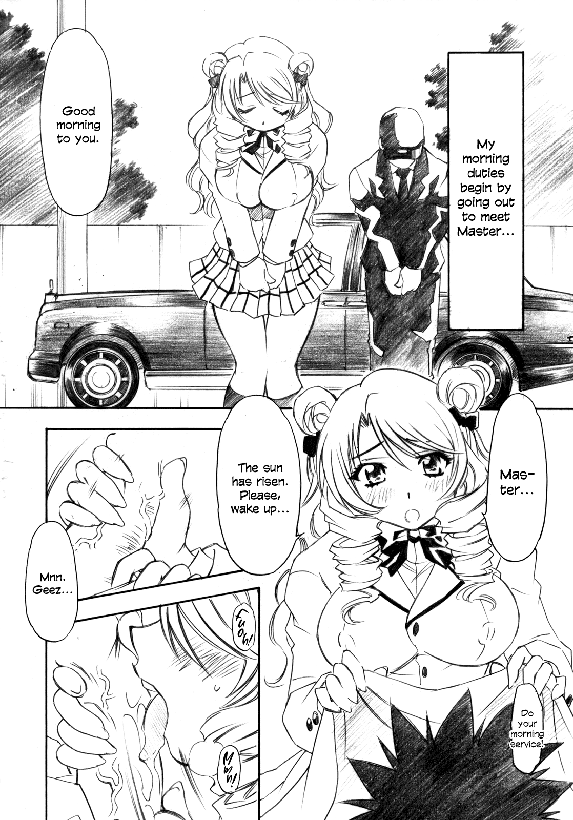 Troublekko ~Saki & Aya & Rin~ page 3 full