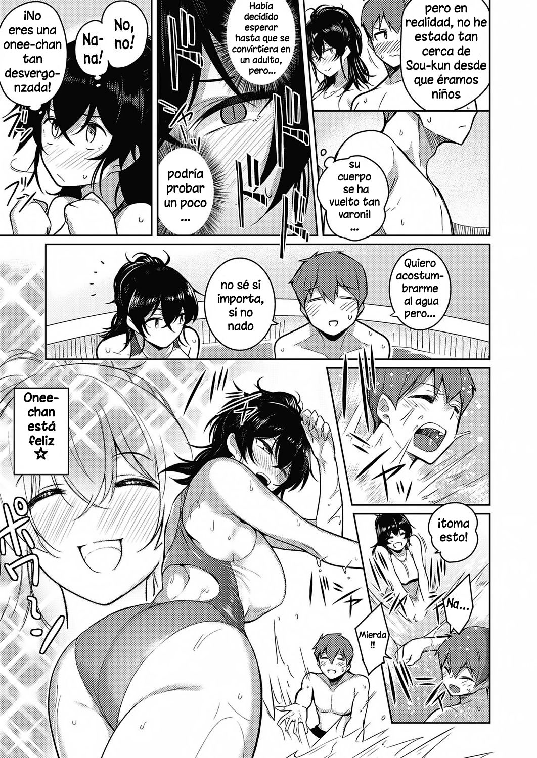 Onee-chan wa Shinpaishou page 5 full