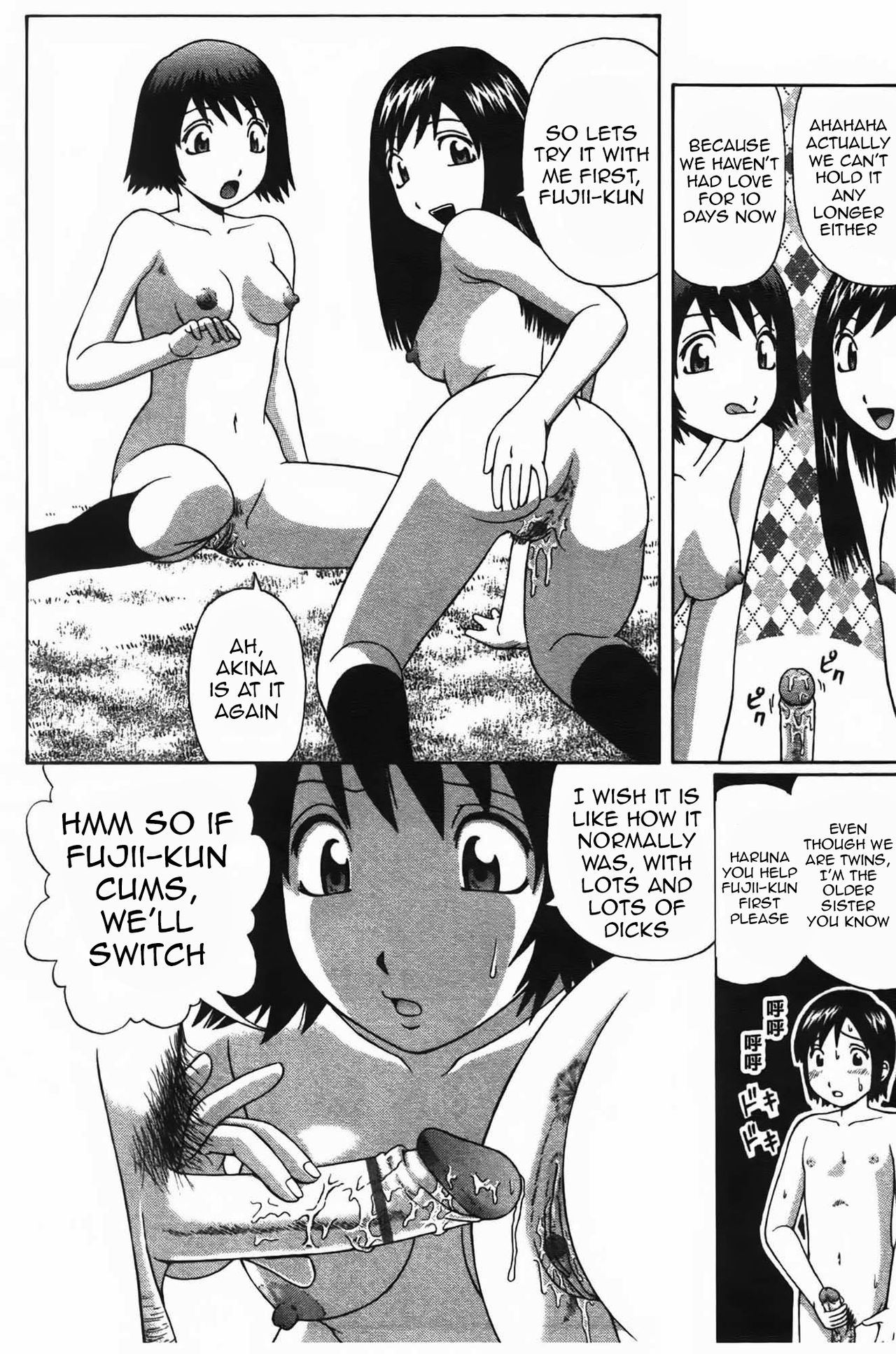Twins page 11 full