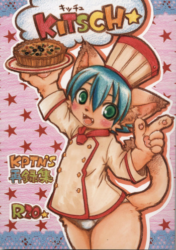 (C78) [KPTM'S (Kurotsuki Kyouto)] Kitsch! cover