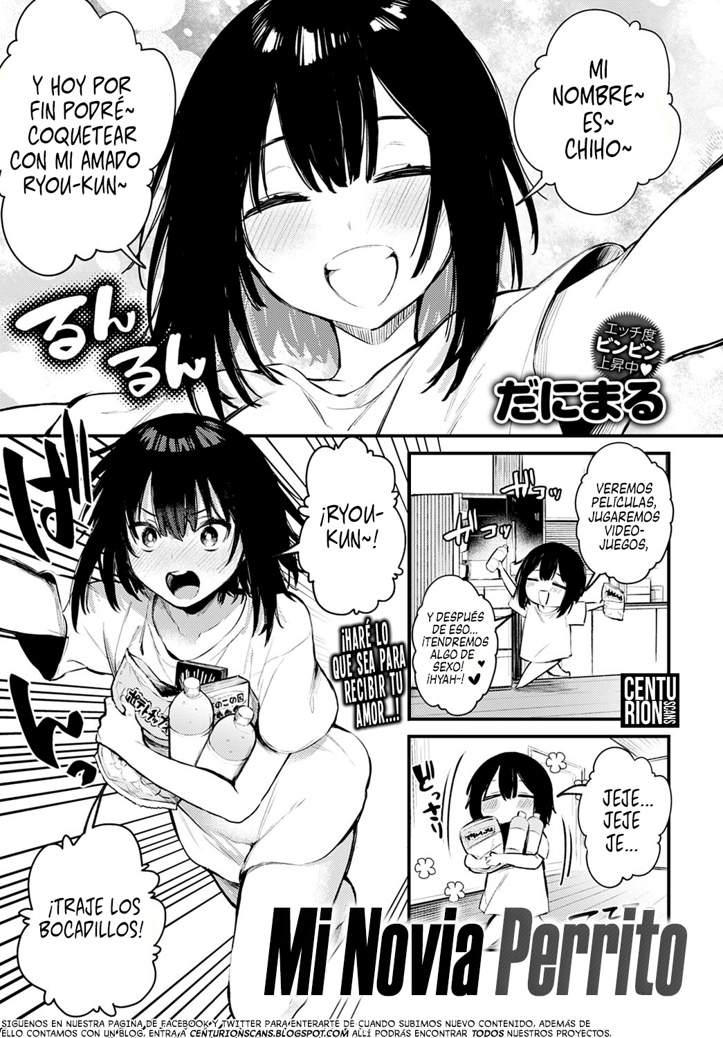 Wanko na Kanojo | Mi Novia Perrito - Page 1 - Comic Porn XXX