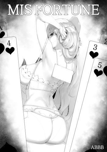 [ABBB] Mis Fortune (League of Legends) [English] cover