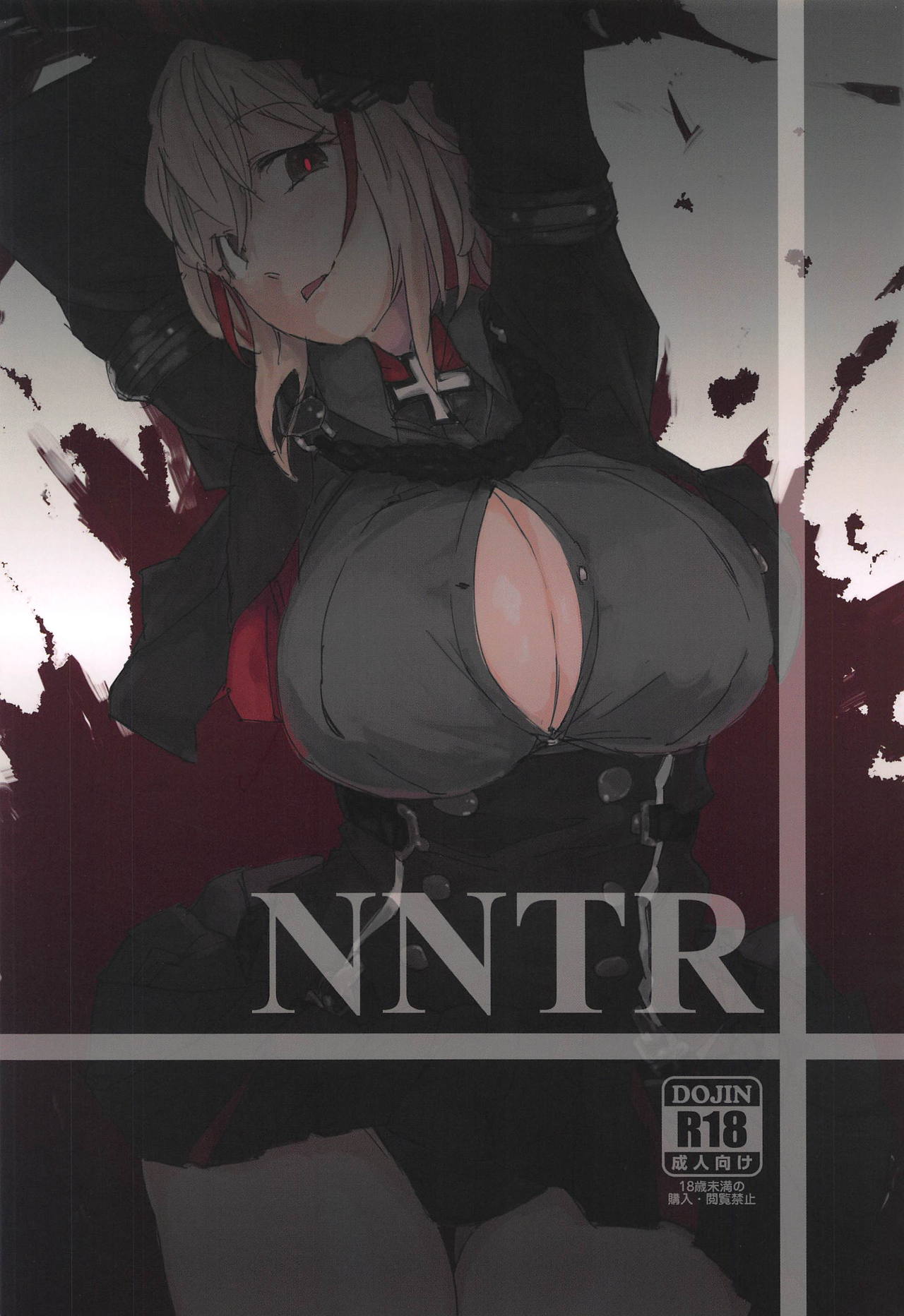 NNTR page 1 full