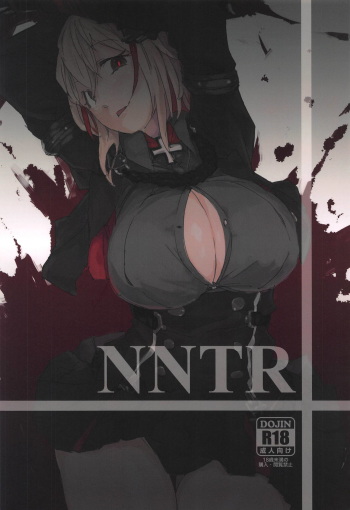 (C95) [Saperon Black (Sape)] NNTR (Azur Lane) [Korean] cover