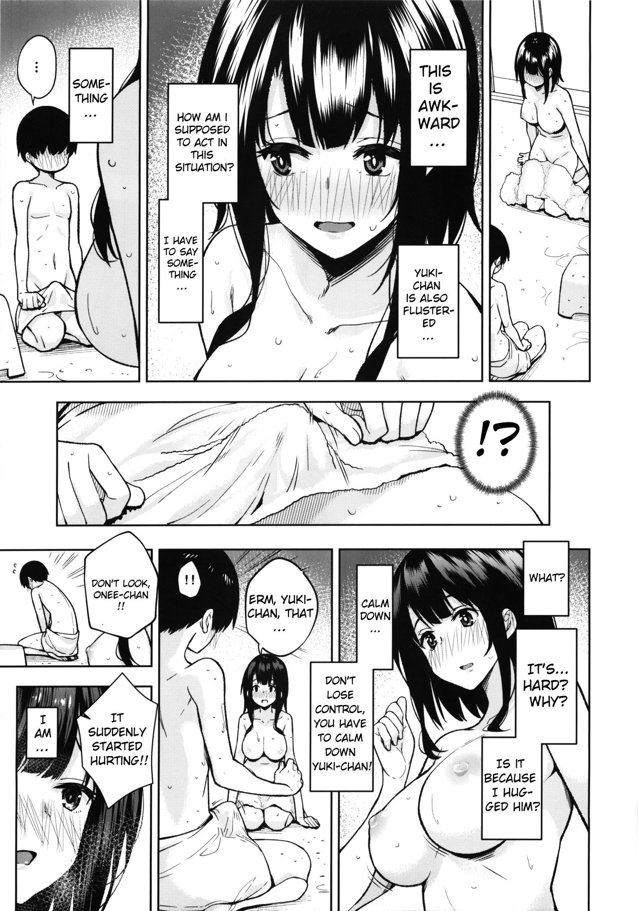 Otouto ga Kawaisugiru node Mirai no Teitoku dakedo, Aishichatte mo Ii desu ka? page 11 full