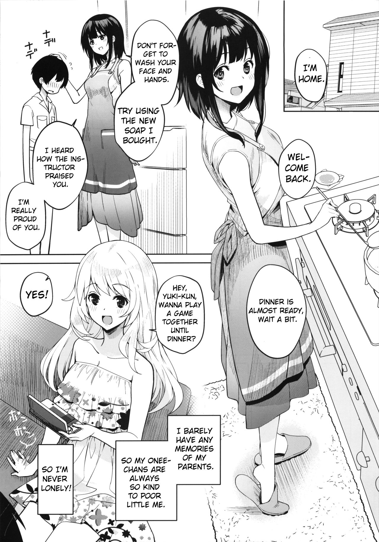 Otouto ga Kawaisugiru node Mirai no Teitoku dakedo, Aishichatte mo Ii desu ka? page 4 full