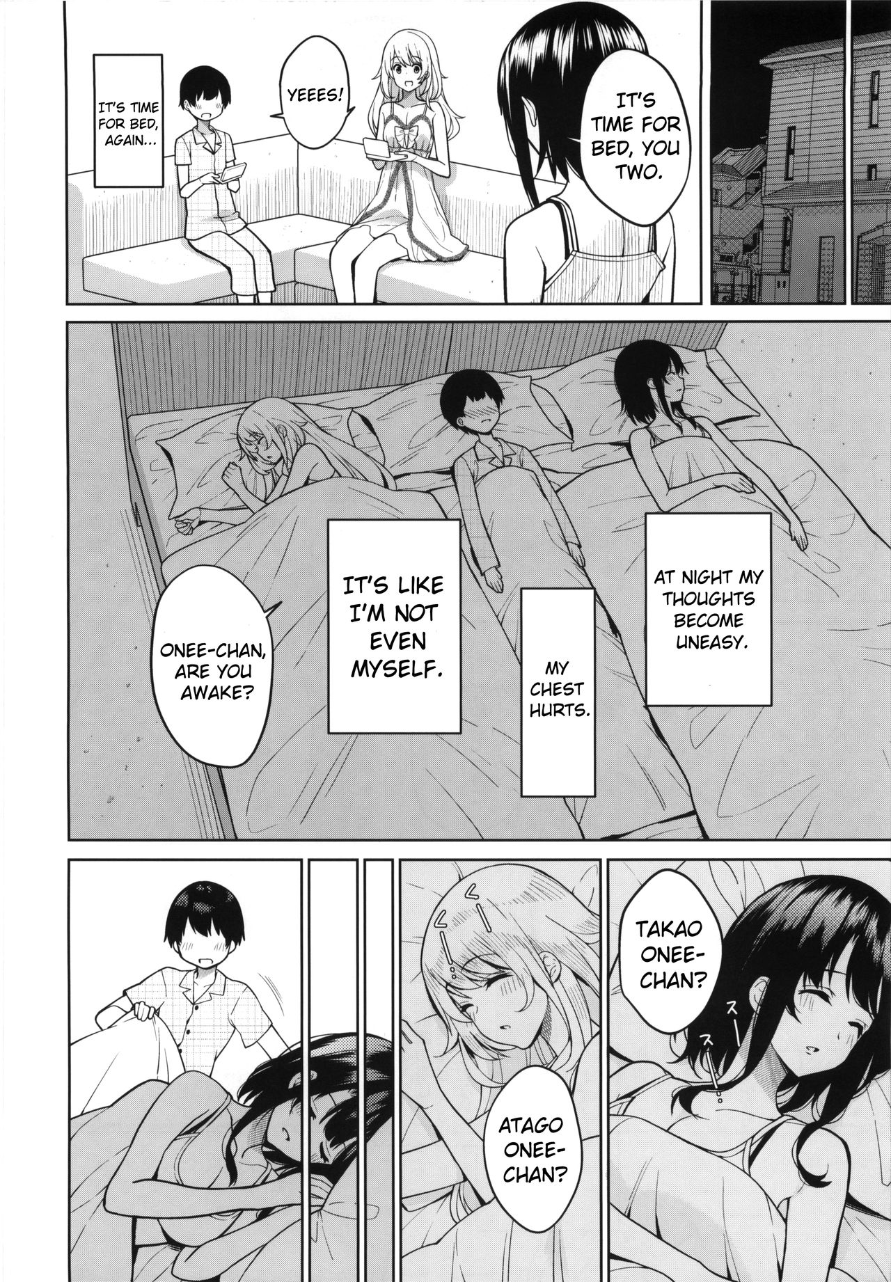 Otouto ga Kawaisugiru node Mirai no Teitoku dakedo, Aishichatte mo Ii desu ka? page 5 full