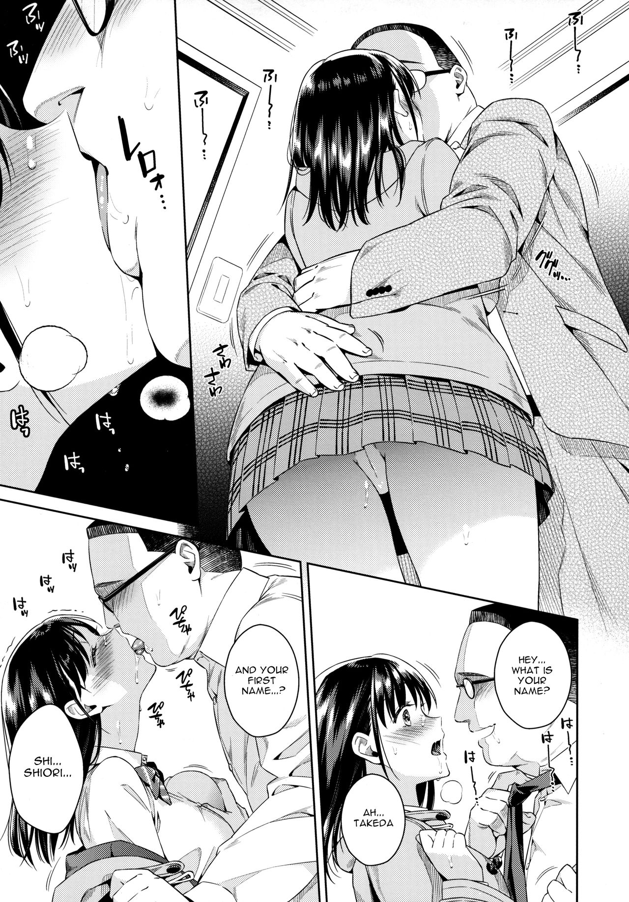 Bye Bye Frustration page 5 full