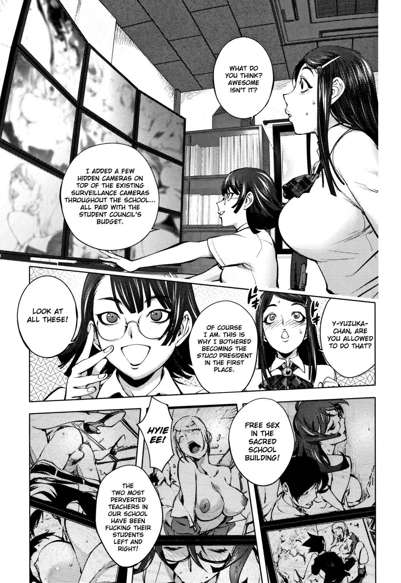 Seito kaichō no kanshi-shitsu | Student Council President's "Surveillance" Room page 1 full