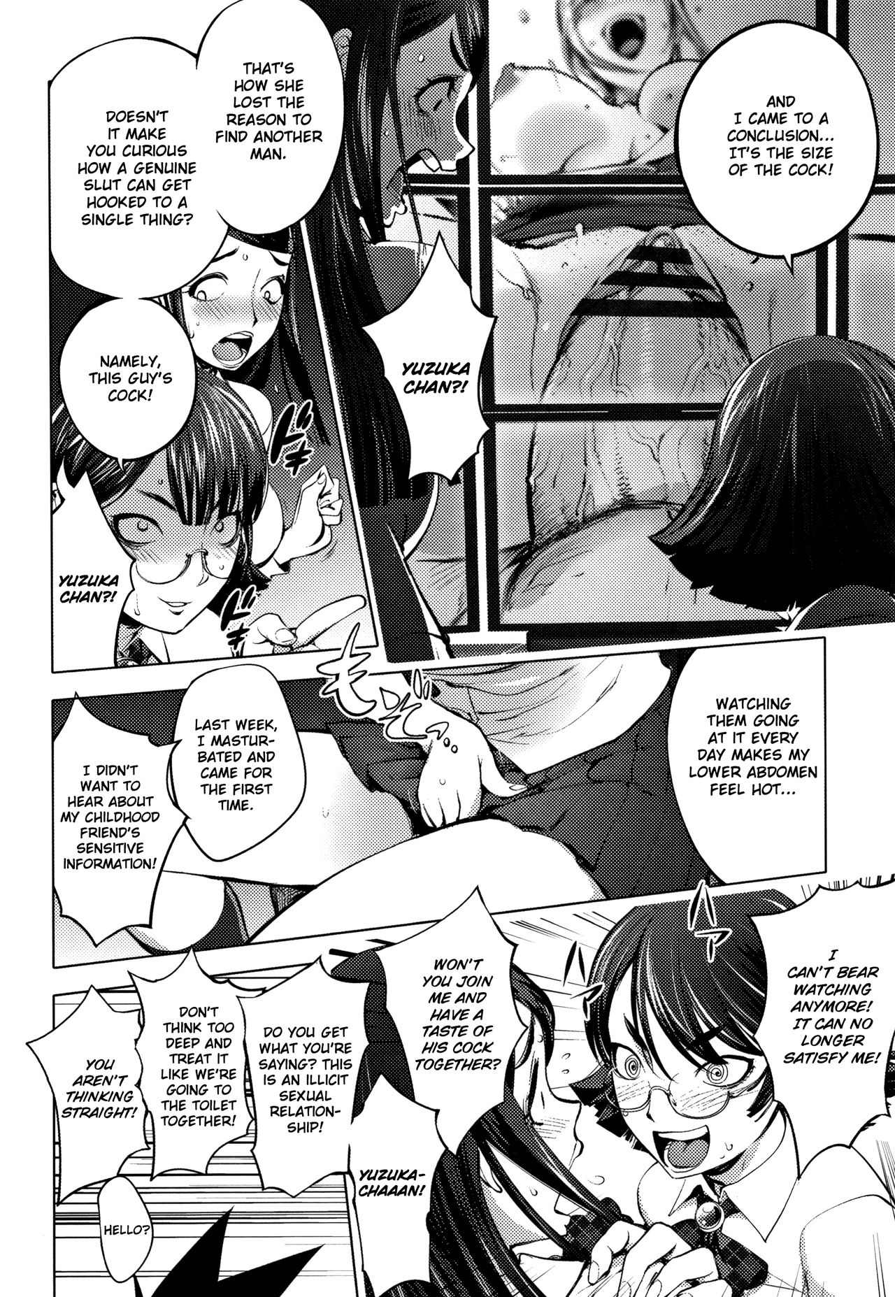 Seito kaichō no kanshi-shitsu | Student Council President's "Surveillance" Room page 4 full