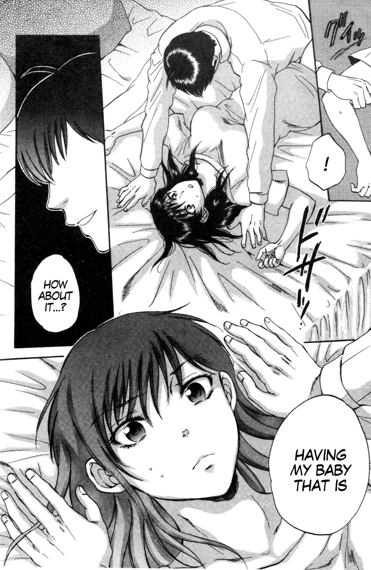 Tsuma toiu Sekai ~Saegusa Shion no Baai~ page 12 full