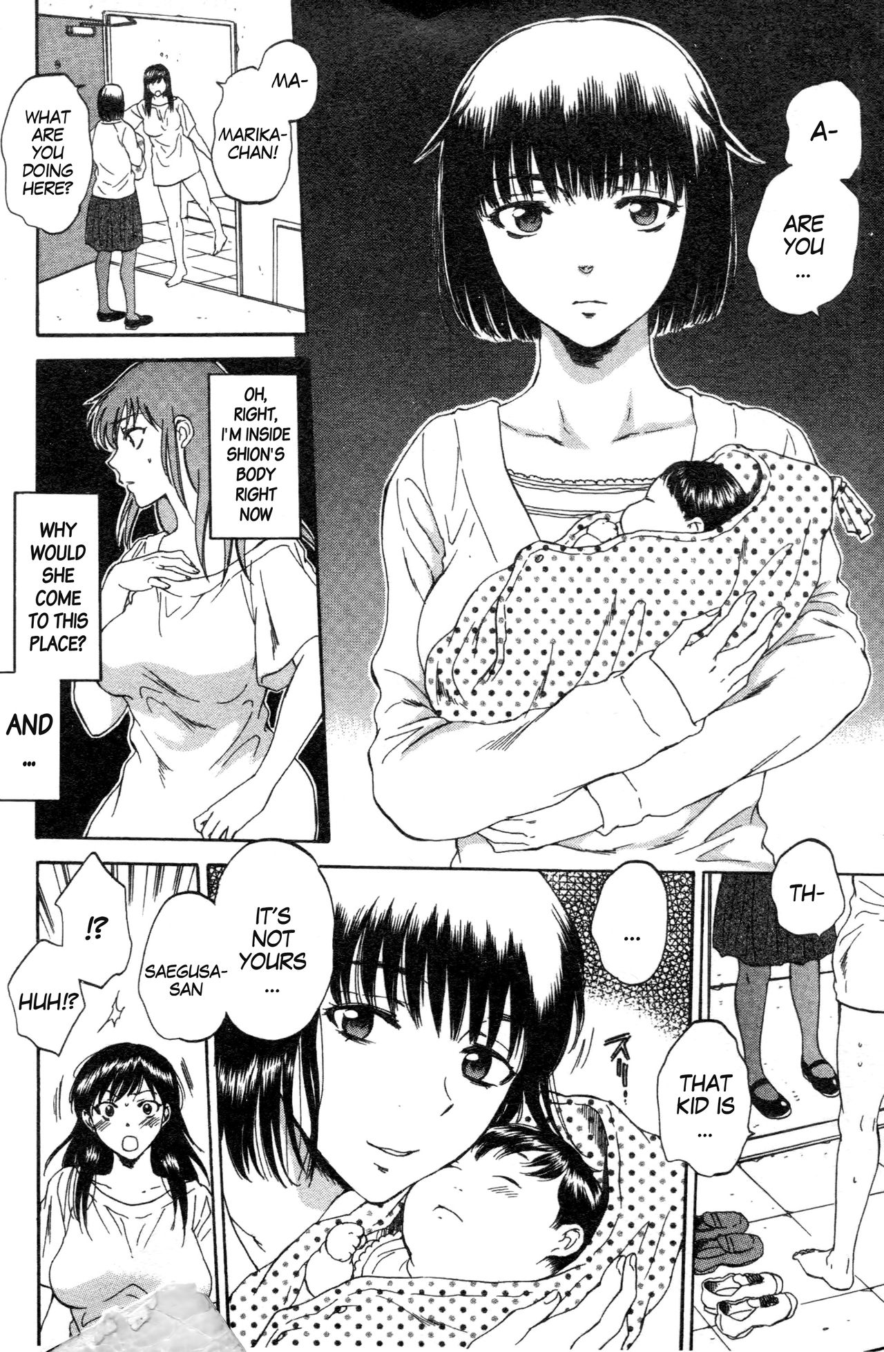 Tsuma toiu Sekai ~Saegusa Shion no Baai~ page 6 full