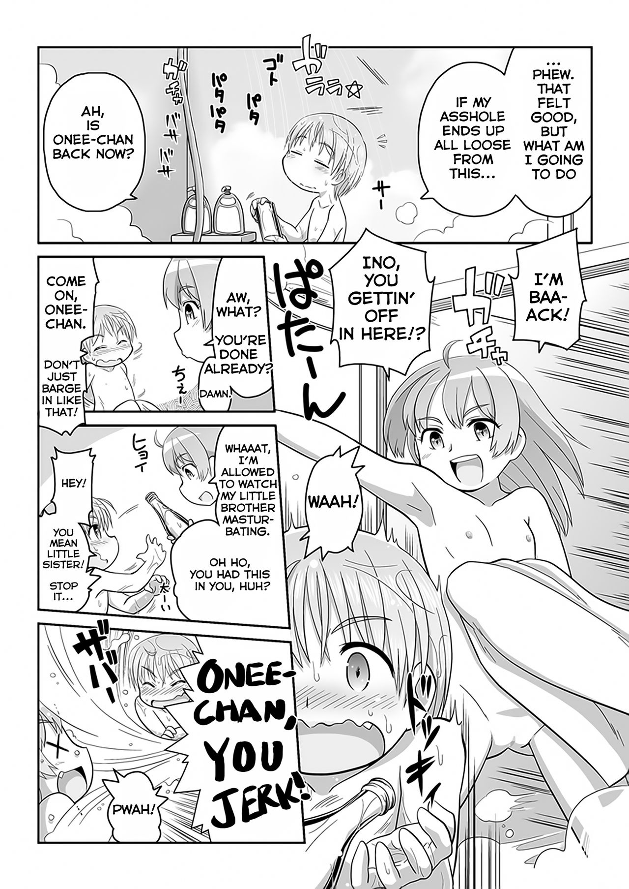 Hirogacchau no ga ii no AS | Stretching Myself Wide Feels So Good! AS page 12 full