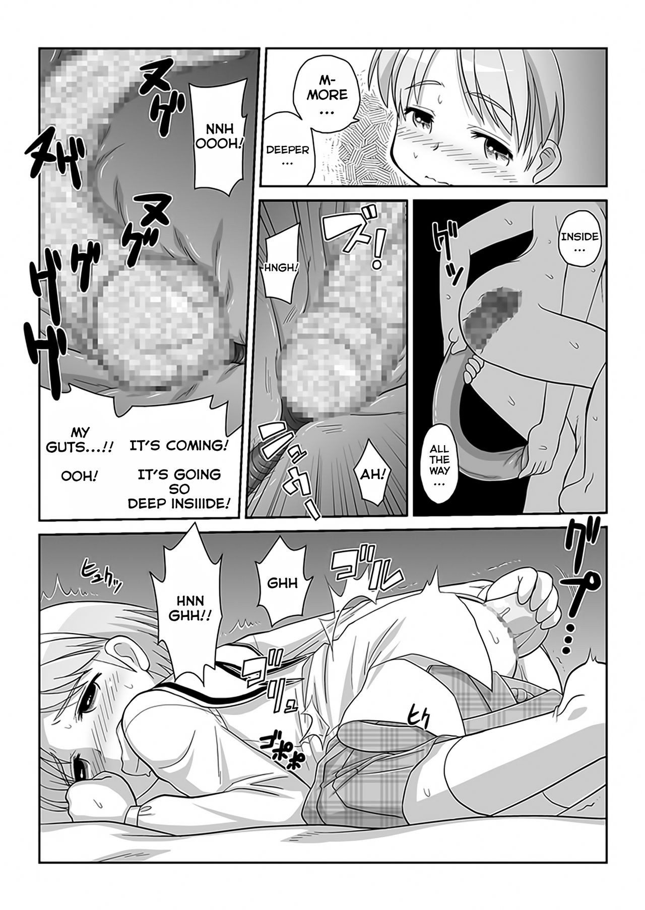 Hirogacchau no ga ii no AS | Stretching Myself Wide Feels So Good! AS page 6 full