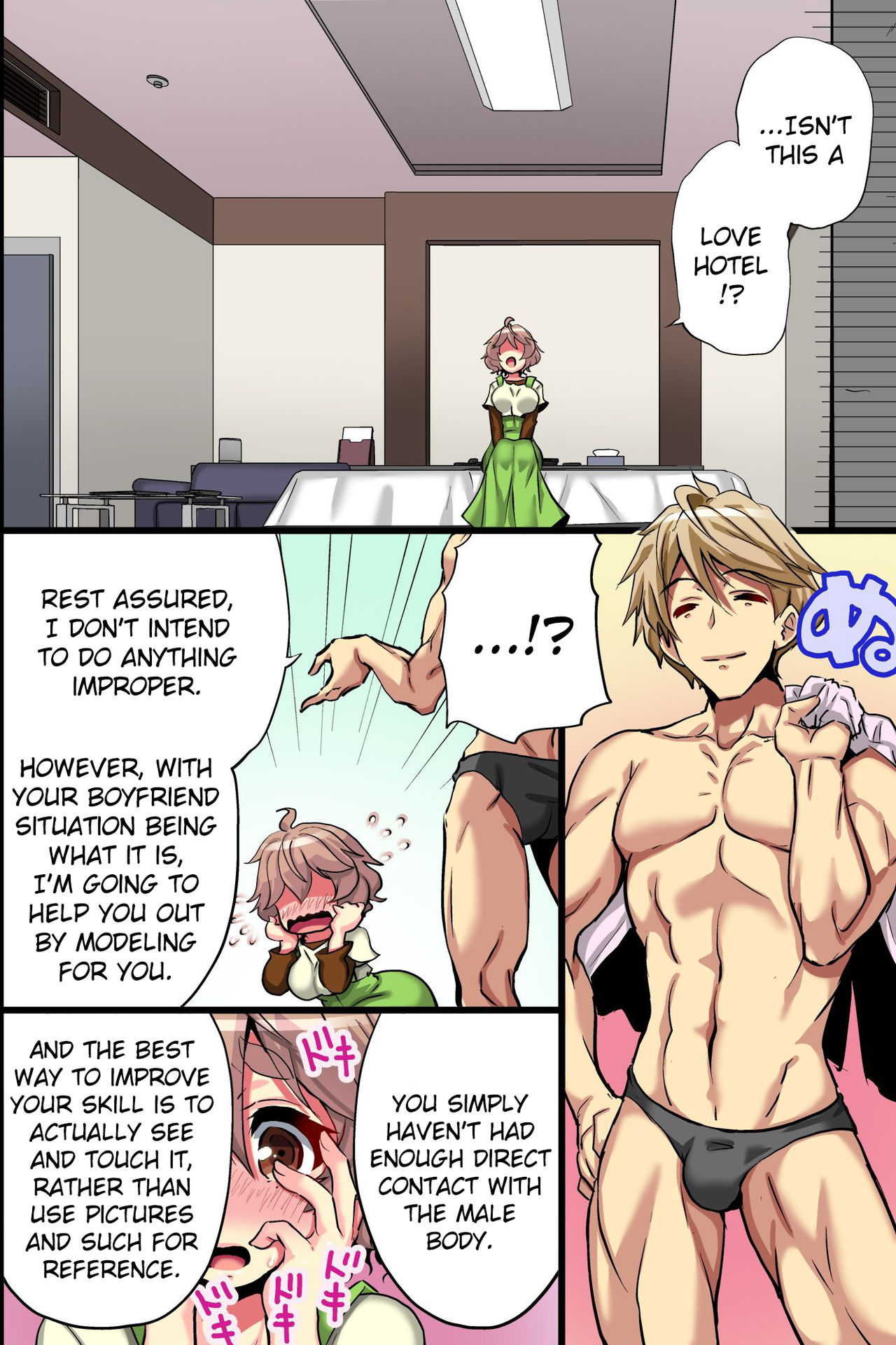 Ore no Shiranai Kanojo. Shojo no Ero Mangaka ga Micchaku Shuzai de Onna ni Mezameta Hanashi | My Girlfriend's Secret: A Story About a Virgin Ero Mangaka Who Awakens to Womanhood by Doing Reference Material Research for Her Work  friggo page 11 full