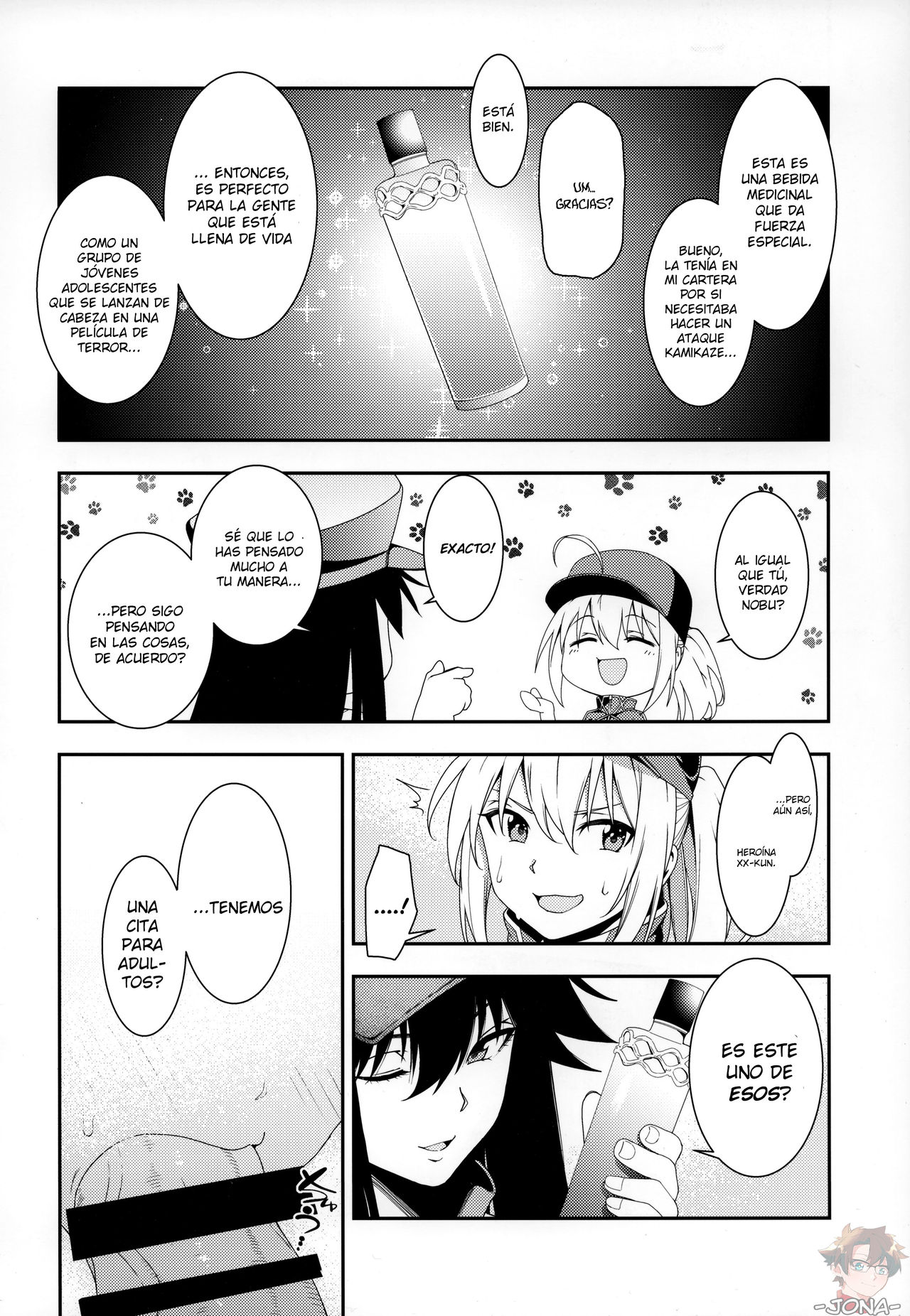 Otona ni wa page 4 full