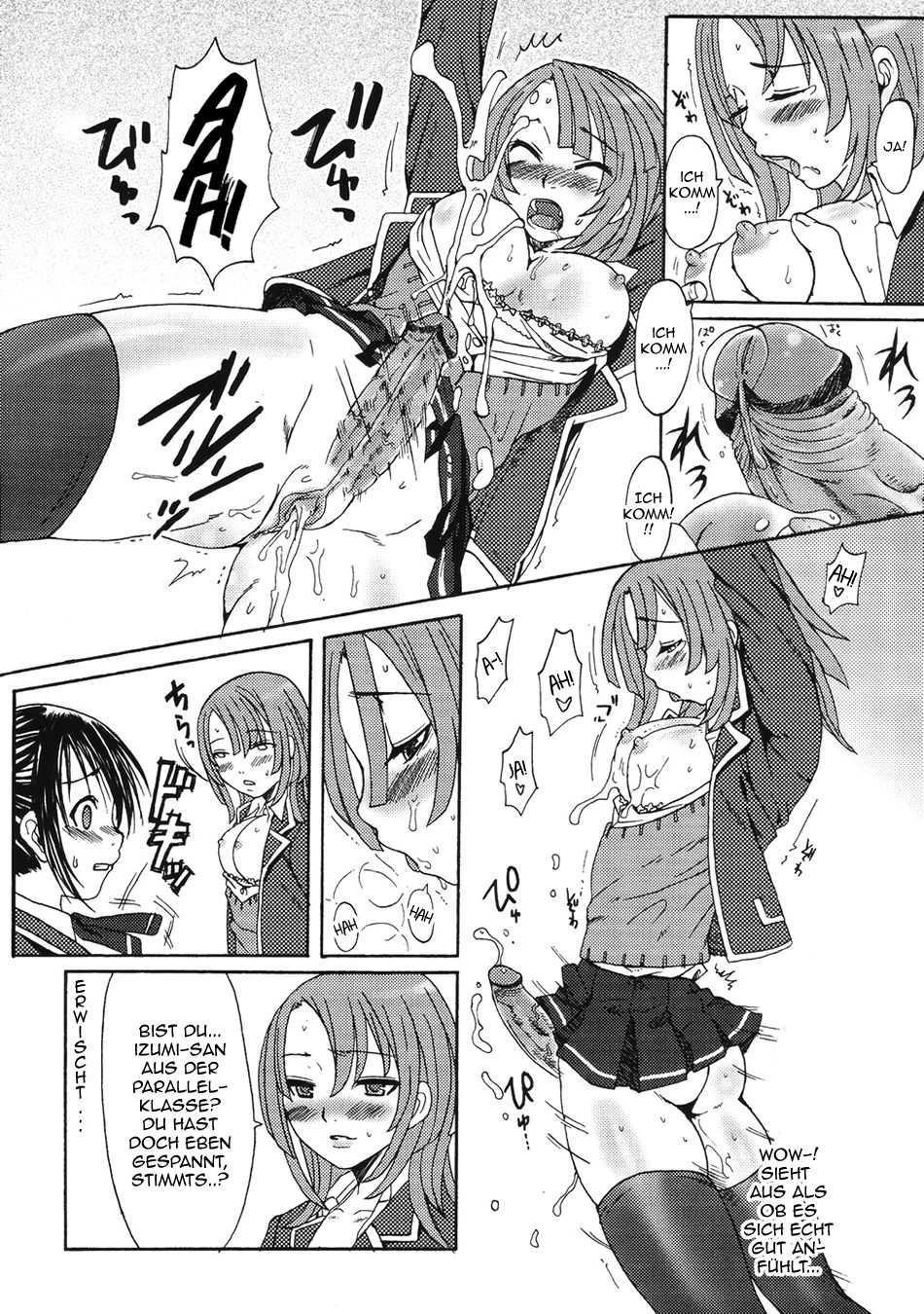 Onna no Sono page 3 full