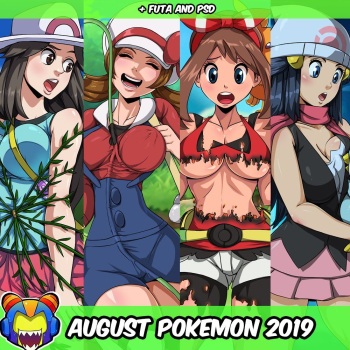 [Kyoffie] August 2019 cover