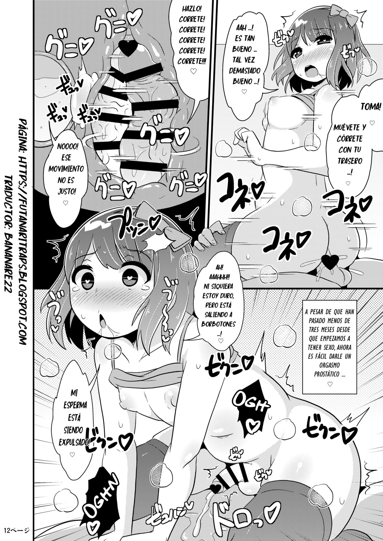 Homo Sex no Risk o Tsutae Tai page 12 full