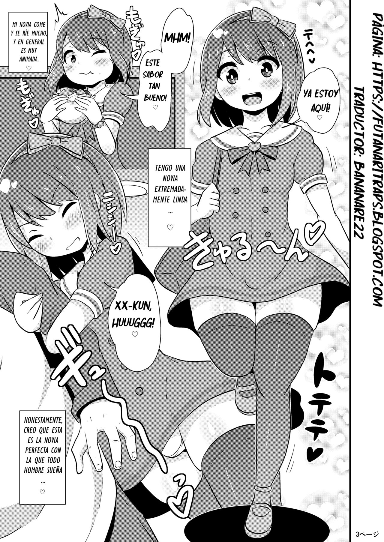 Homo Sex no Risk o Tsutae Tai page 3 full