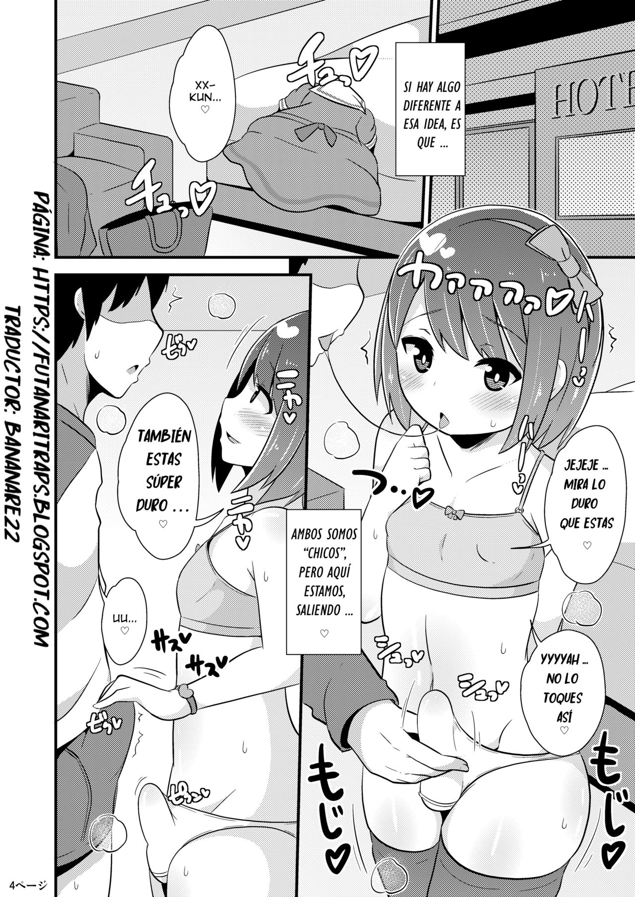 Homo Sex no Risk o Tsutae Tai page 4 full