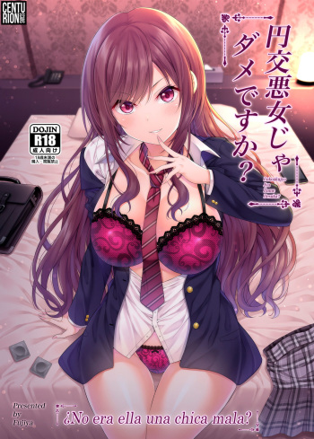 [Fujiya (Nectar)] Enkoakujyo Jya Dame Desuka? | ¿No era ella una chica mala? [Spanish] [Centurion Scans] [Digital] cover